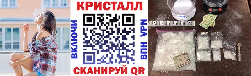 купить цена мега зеркало АМФЕТАМИН 98% Подпорожье
