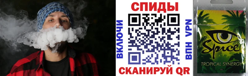 БУТИРАТ жидкий экстази Подпорожье