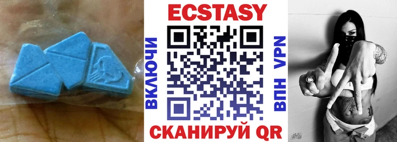 как найти закладки OMG рабочий сайт Ecstasy TESLA Подпорожье