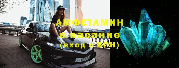 дмт Аркадак