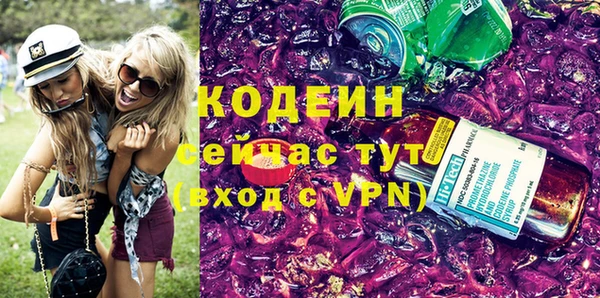 герыч Переславль-Залесский