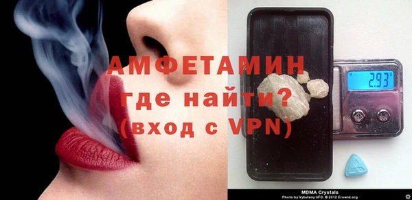 герыч Переславль-Залесский