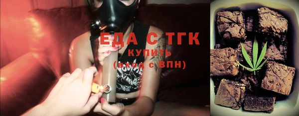 гашиш Баксан