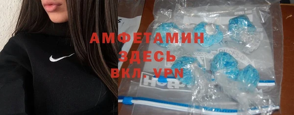 гашиш Баксан