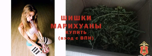 гашиш Баксан