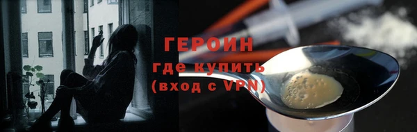 2c-b Пестово