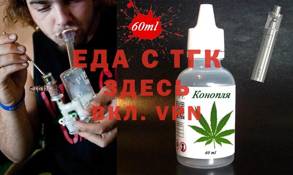 гашиш Баксан