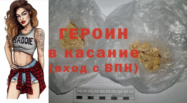 гашиш Баксан