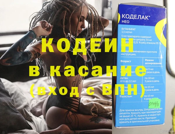 гашиш Баксан
