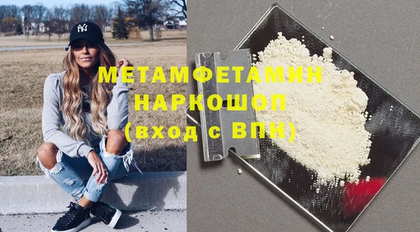 герыч Переславль-Залесский