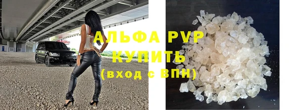 героин Пересвет