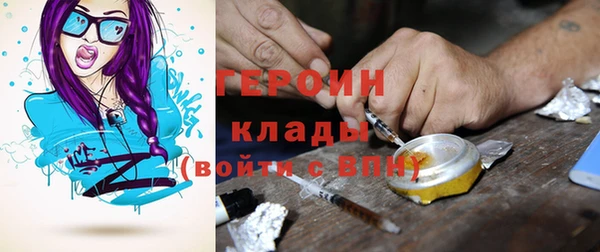 гашиш Баксан