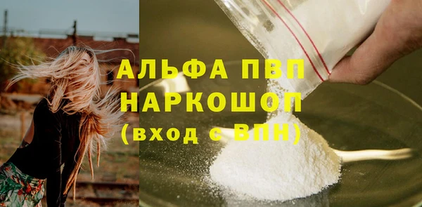 гашиш Баксан
