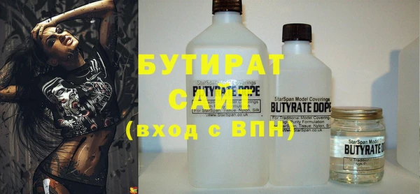 гашиш Баксан
