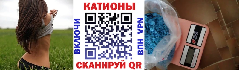 МЕФ 4 MMC  ОМГ ОМГ ONION  Подпорожье 