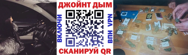Бошки марихуана сатива  Подпорожье 